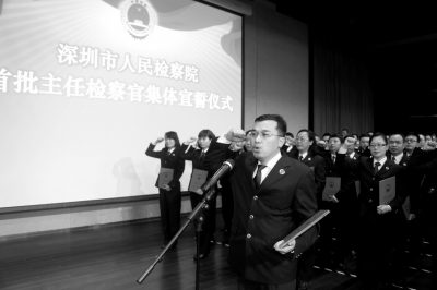 在中国如何成为检察官 ABUIABACGAAghan5qQUonMO9iAcwkAM4igI.jpg